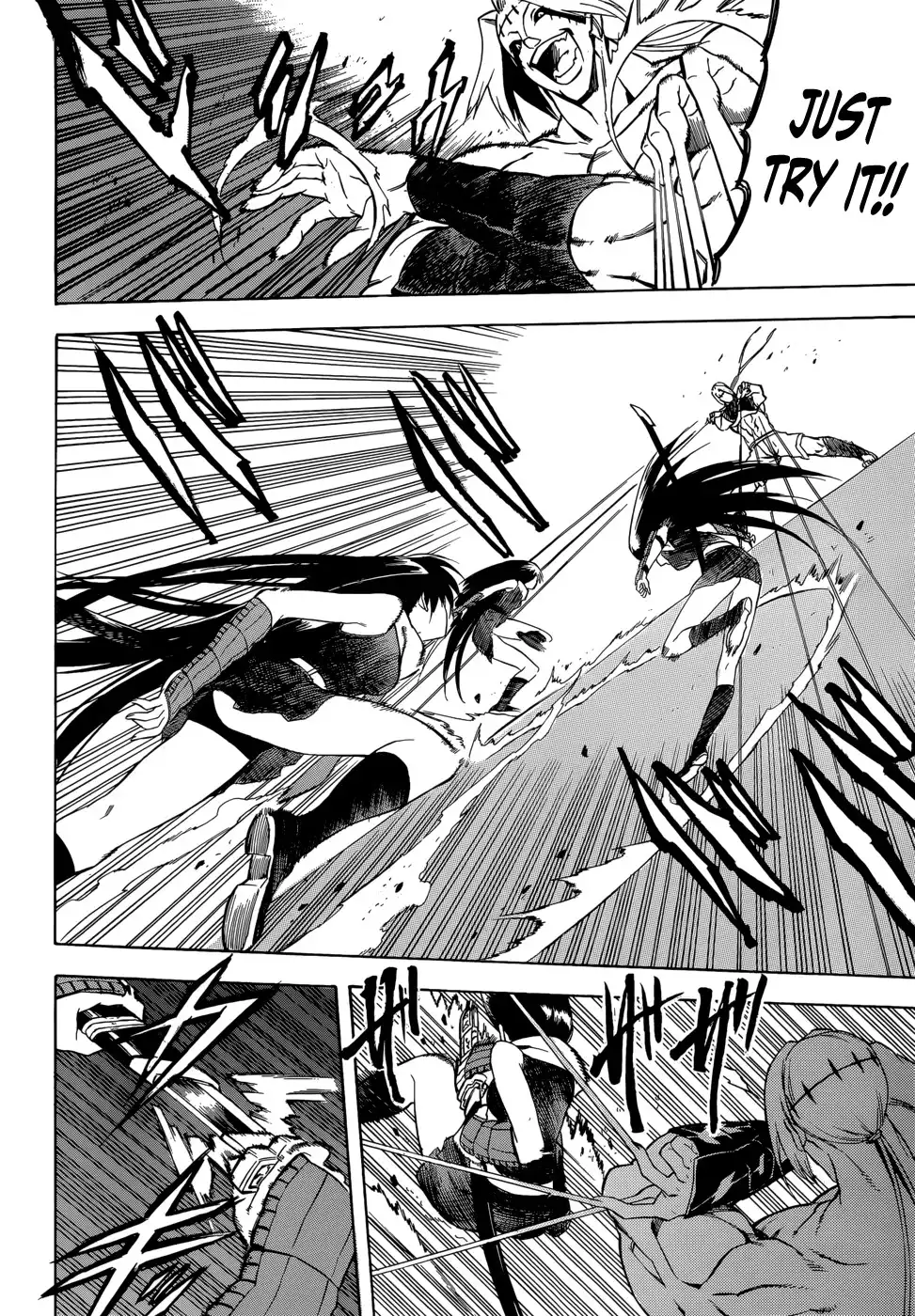 Akame ga Kill! Chapter 35 27